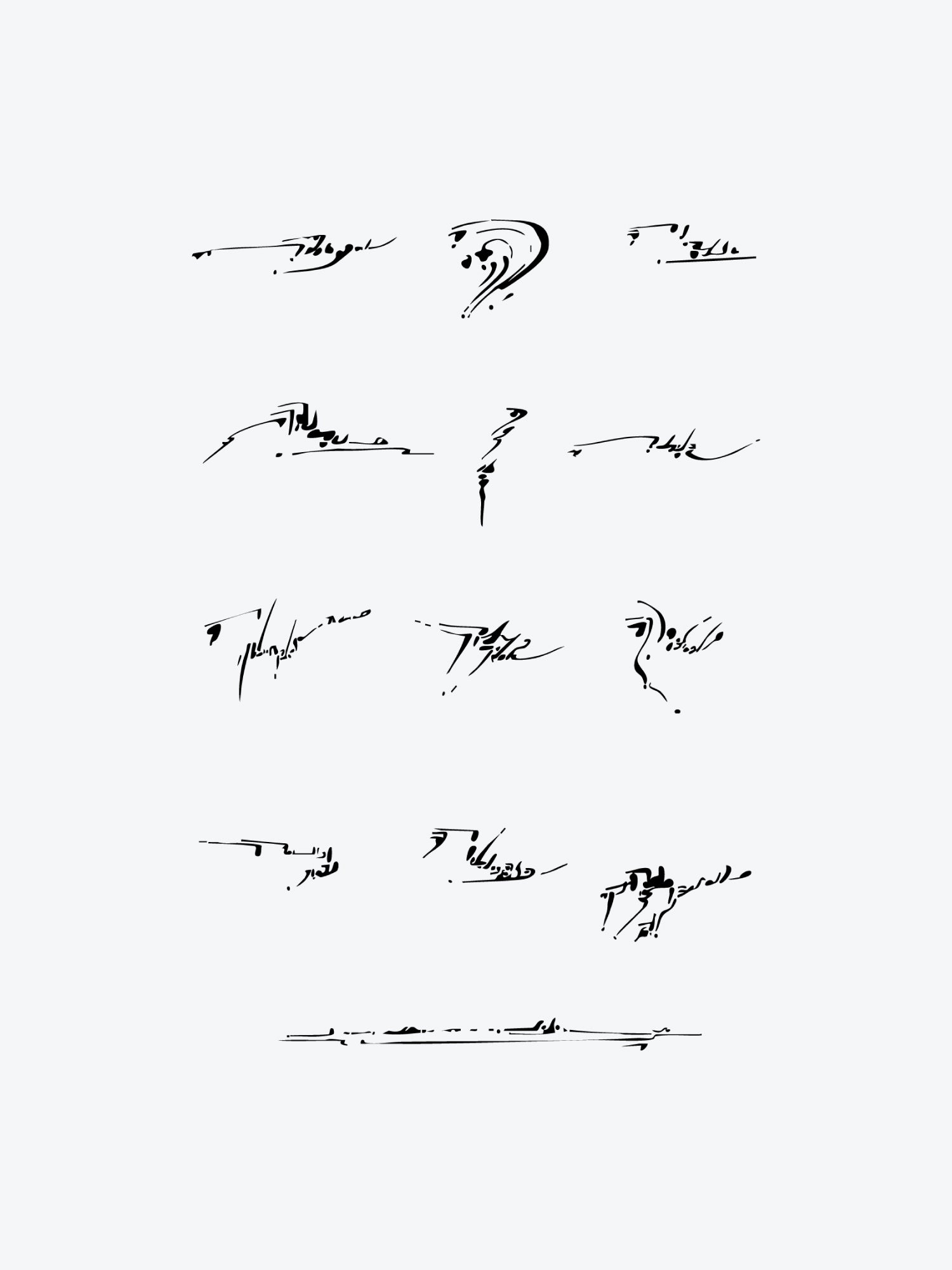 Long Asemic Symbols